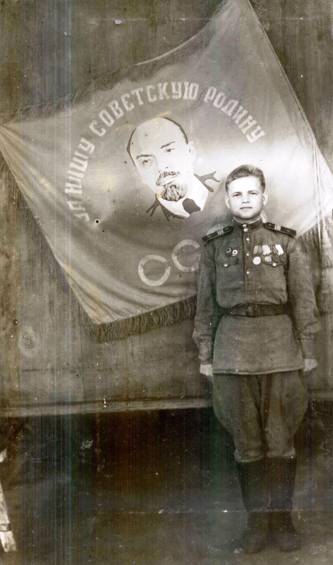 Пузаков Иван Наумович